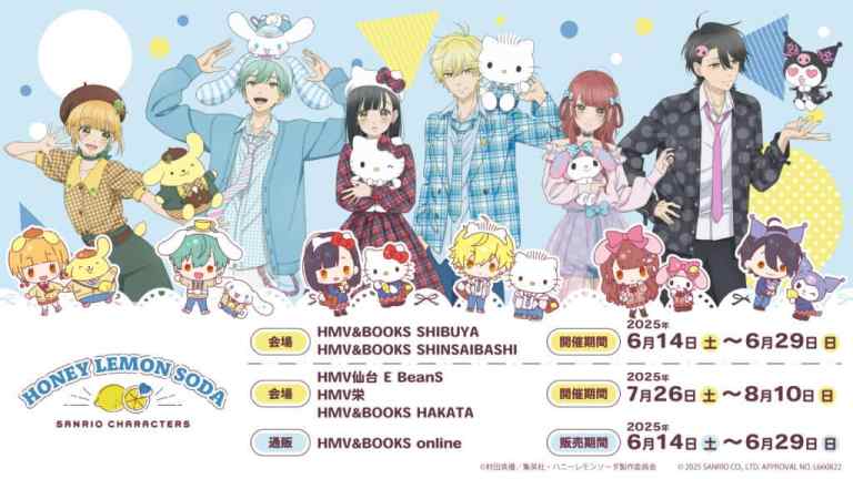 Sanrio x Honey Lemon Soda pop up shops to open in HMV stores across Japan