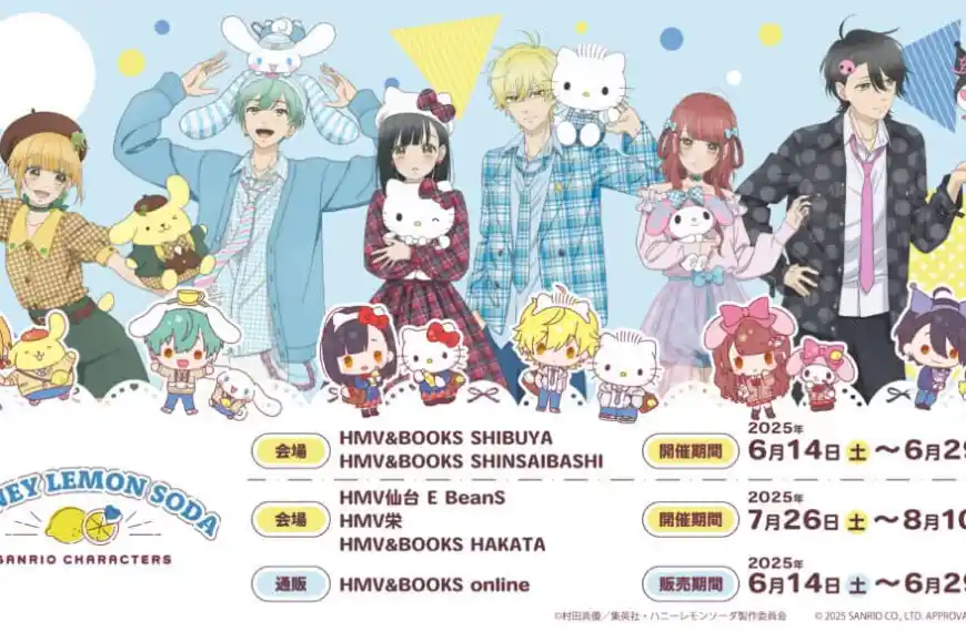 Sanrio x Honey Lemon Soda pop up shops to open in HMV stores across Japan