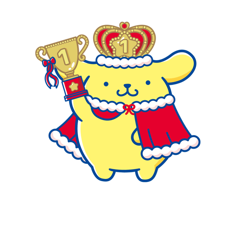 1 Purin