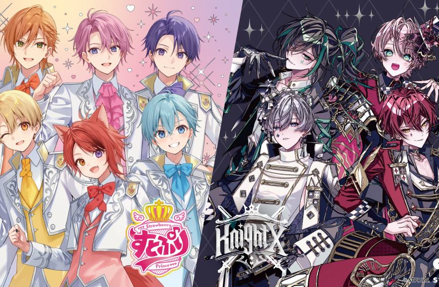 Strawberry Prince & Knight X pop up shop opens in Osaka this month