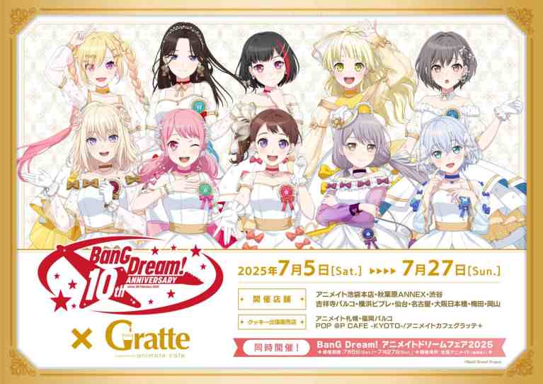 BanG Dream! collab cafe stand opens at stores across Japan this July