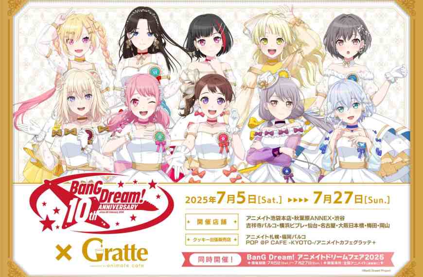 BanG Dream! collab cafe stand opens at stores across Japan this July