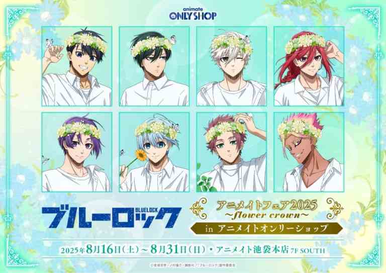 Blue Lock "flower crown" pop up shop and merch fair to take place this August