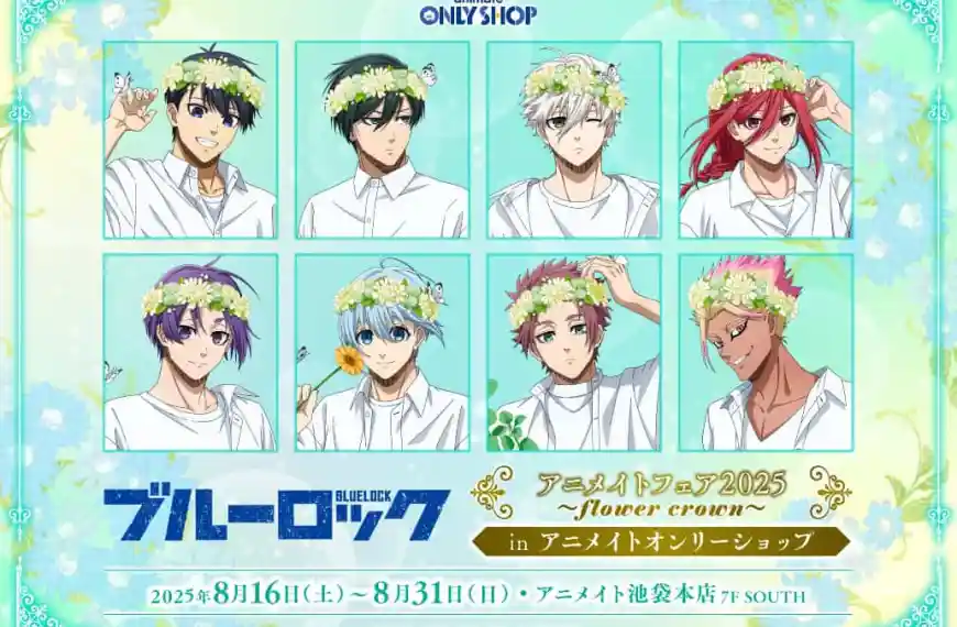 Blue Lock "flower crown" pop up shop and merch fair to take place this August