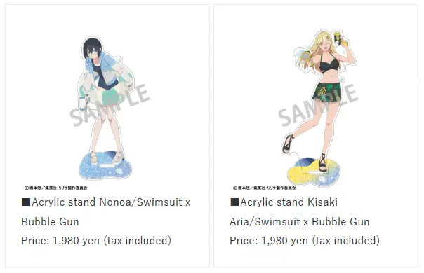 2.5 Dimensional Seduction pop up shop 3