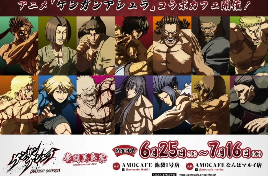 Kengan Ashura collab cafe now open in Tokyo and Osaka