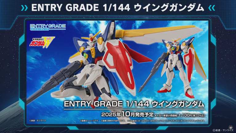 45 new gunpla kits 1