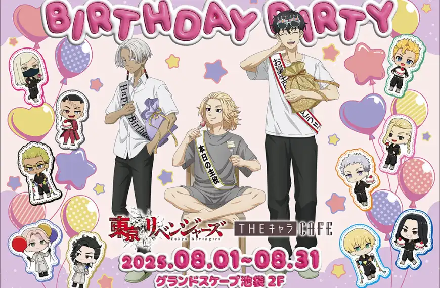 Tokyo Revengers "Birthday" cafe opens in Tokyo this August