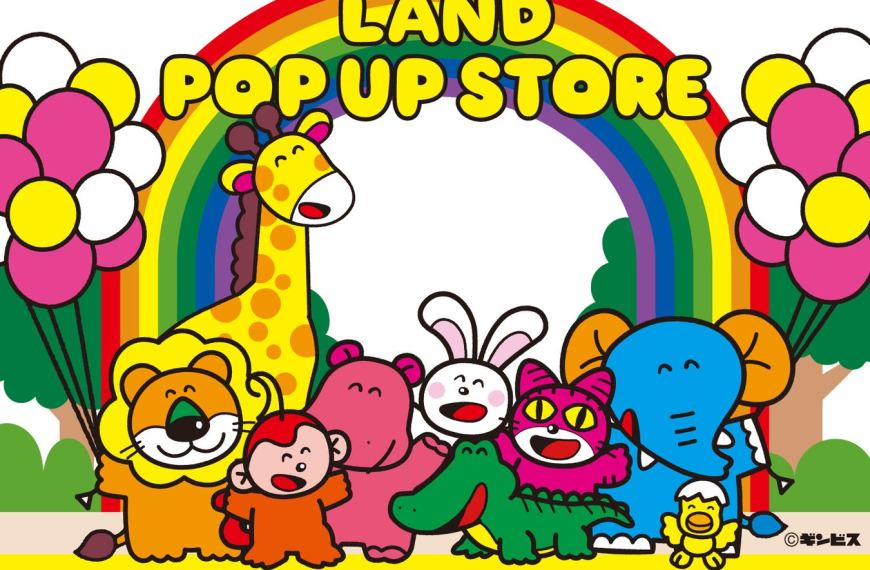Tabekko Animal LAND pop up shop opens in Osaka this month