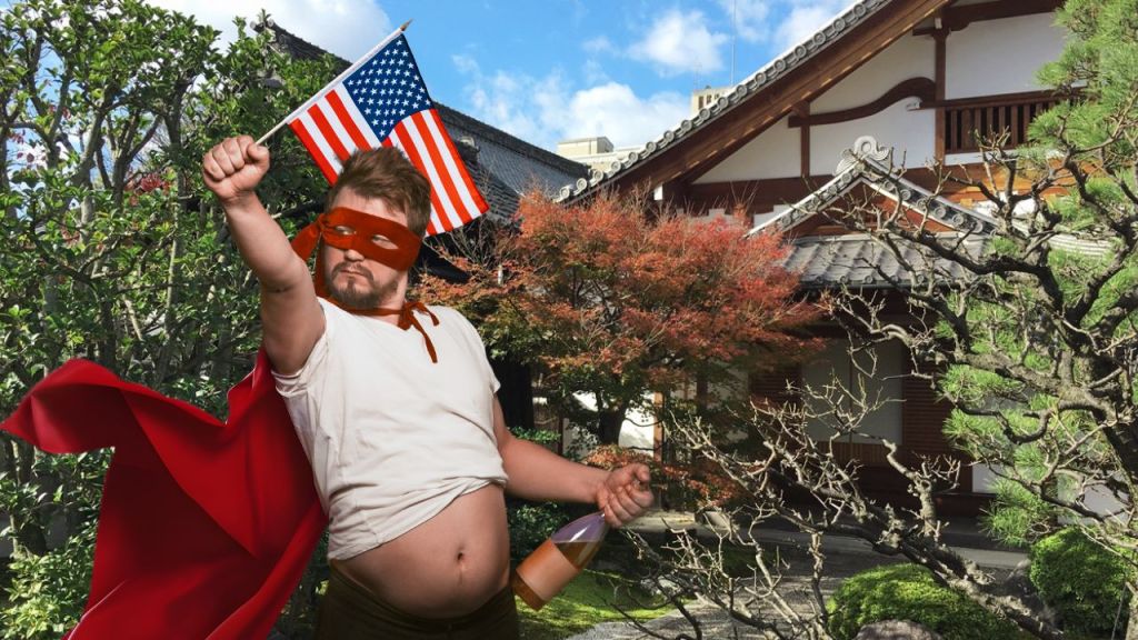 American Kyoto