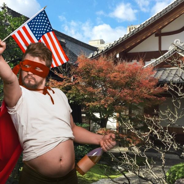 American Kyoto