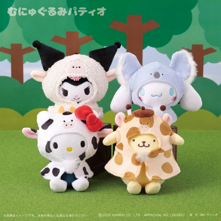 Sanrio's new zoo animal themed plushies may just be the cutest