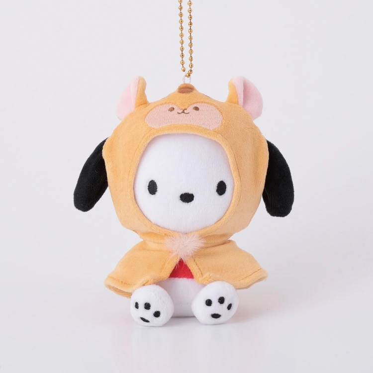 Animal Poncho Squishy Mascot 9