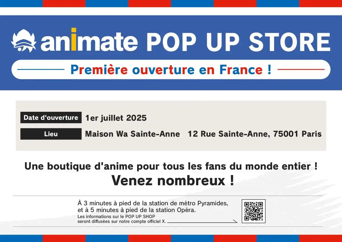 Animate France