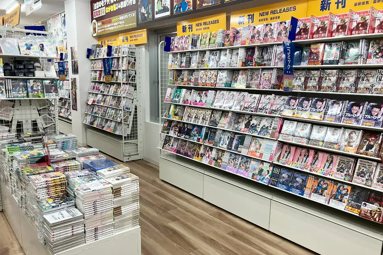 Animate Store