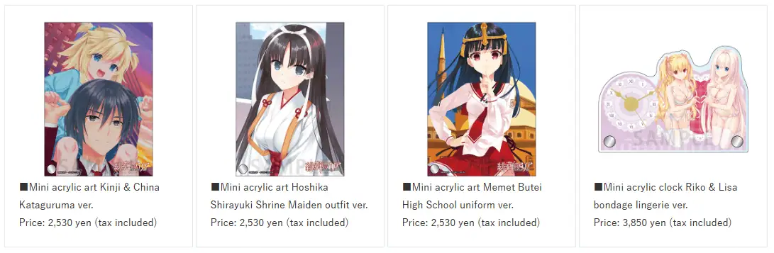 Aria the Scarlet Ammo pop up shop 6