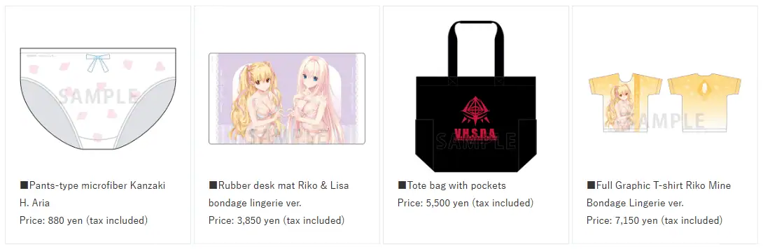 Aria the Scarlet Ammo pop up shop 7