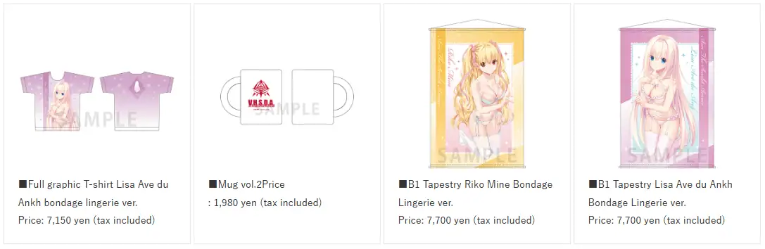 Aria the Scarlet Ammo pop up shop 8