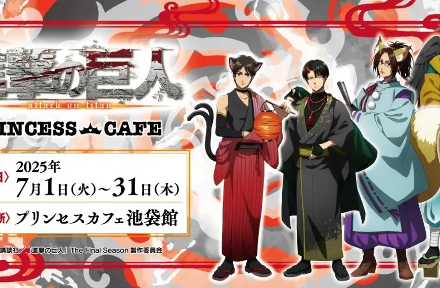 Ayakashi themed Attack on Titan cafe