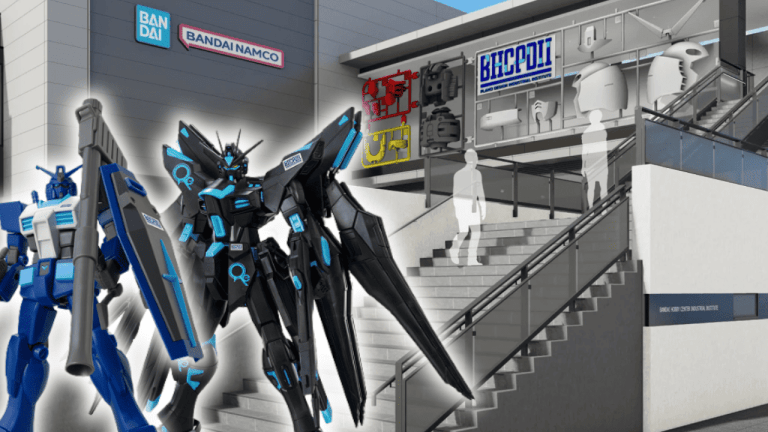 BANDAI MUSEUM GUNDAM