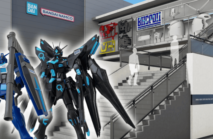 BANDAI MUSEUM GUNDAM