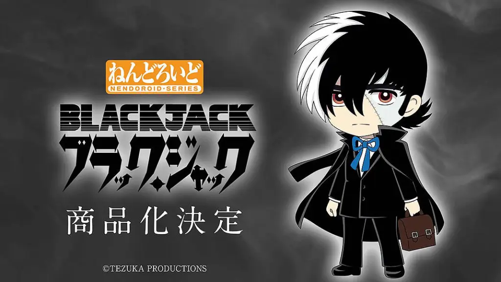 Black Jack joins Good Smile Company's Nendoroid lineup