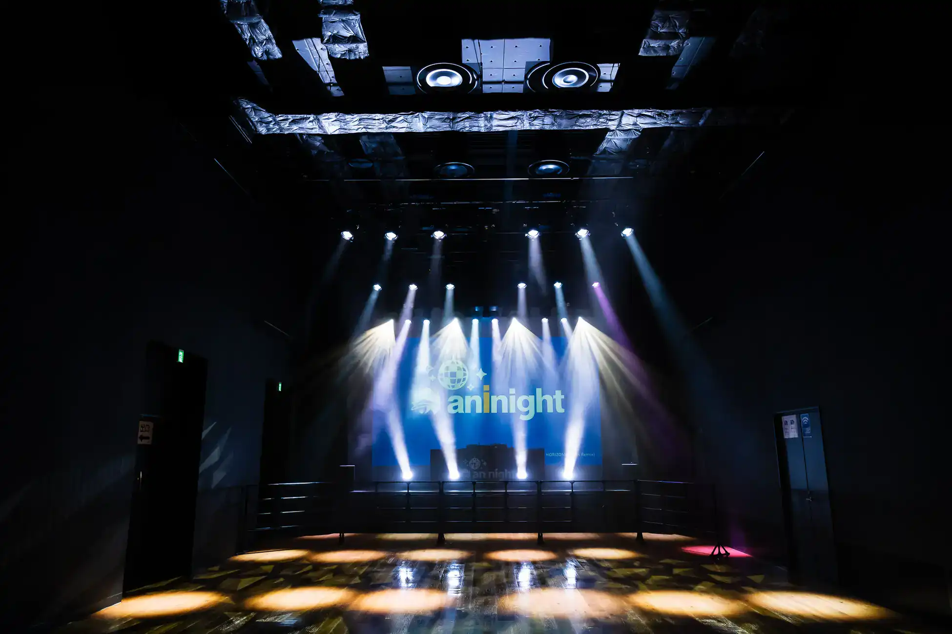 Bleach SOUL GROOVER 2