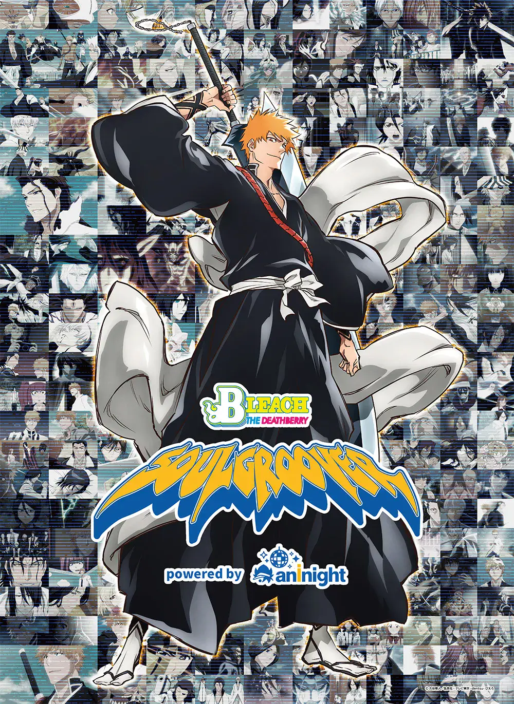Bleach Soul Groover Key Arts