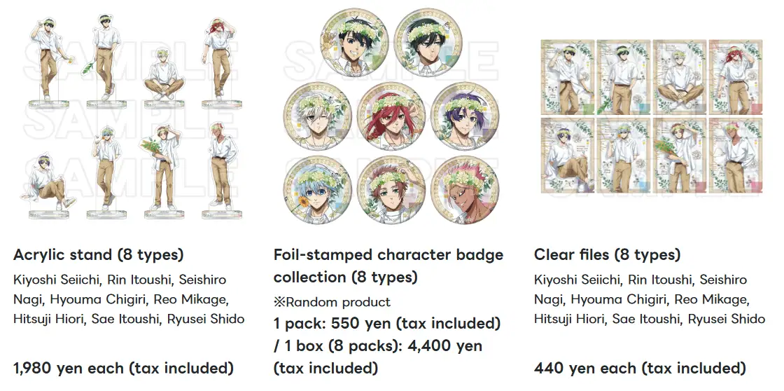 Blue Lock flower crown