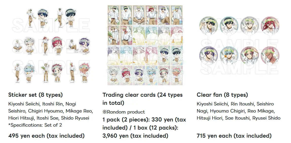 Blue Lock flower crown 2