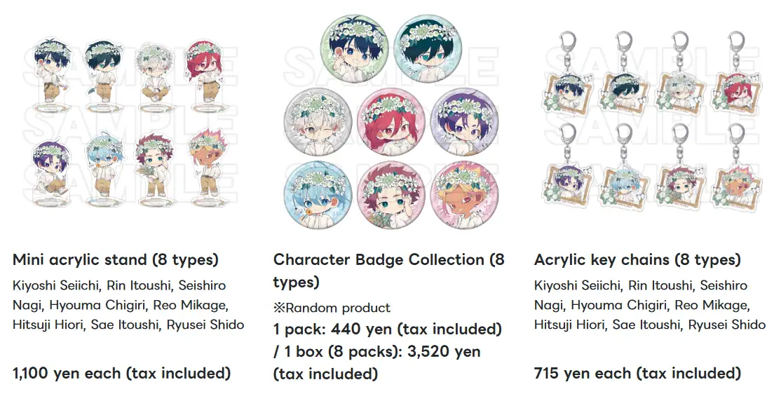 Blue Lock flower crown 3