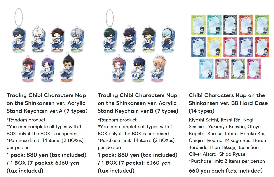 Blue Lock x JR Central pop up shop 4