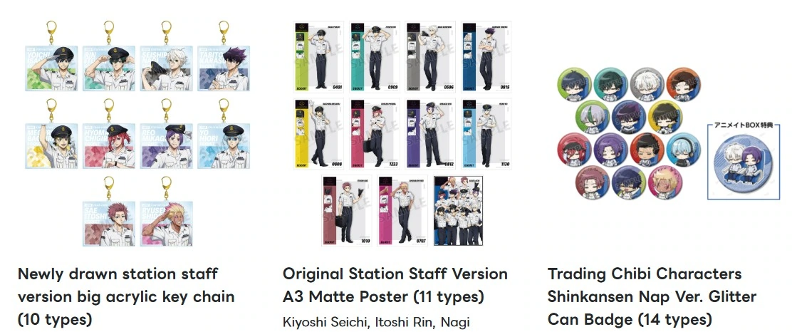 Blue Lock x JR Central pop up shop 5