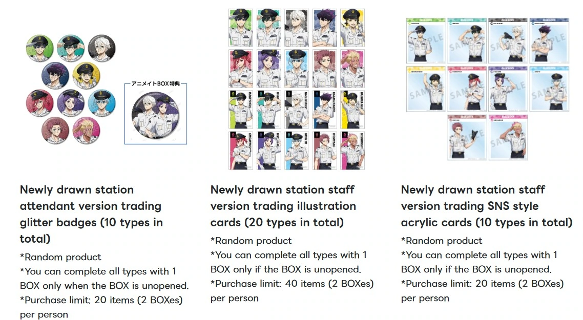 Blue Lock x JR Central pop up shop 6