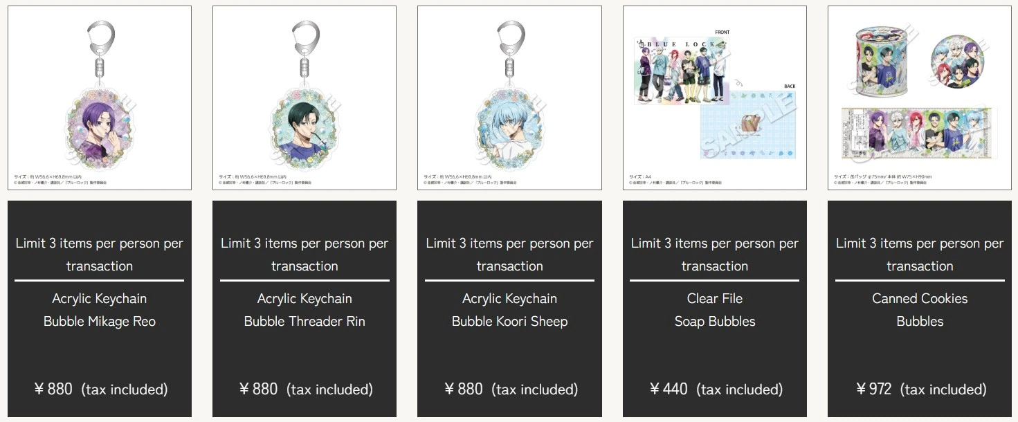 Blue lock x tree village 4