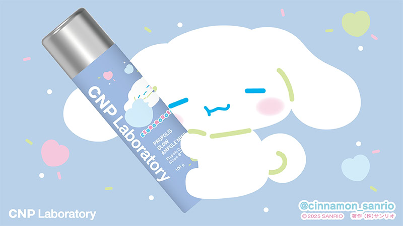 CNP Laboratory Sanrio 5