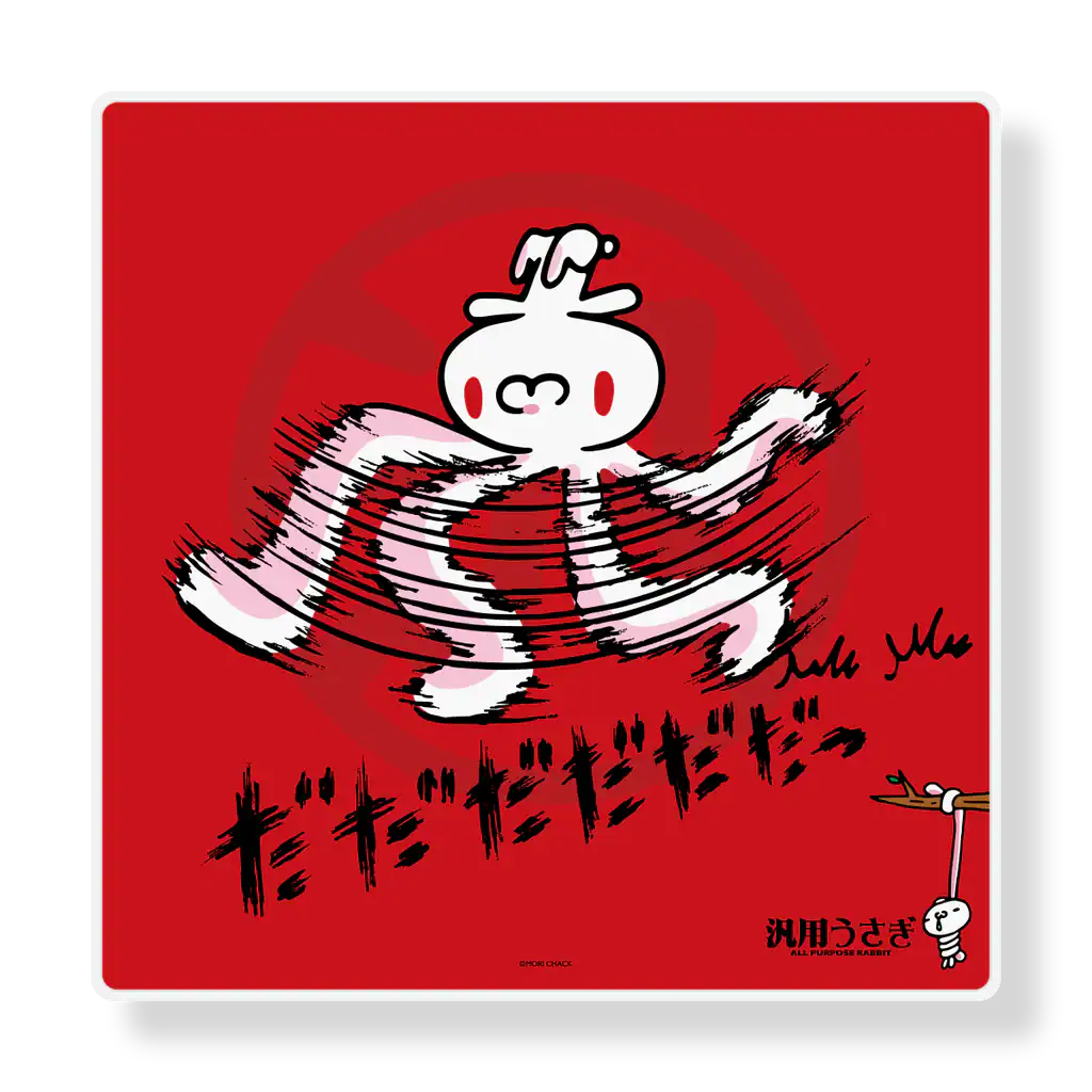 Caseplay Gloomy Bear 17