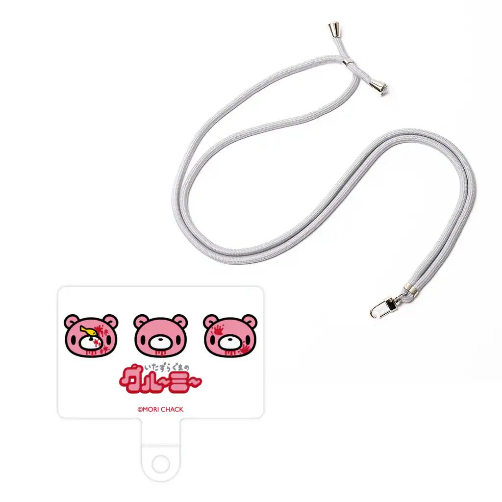 Caseplay Gloomy Bear 34