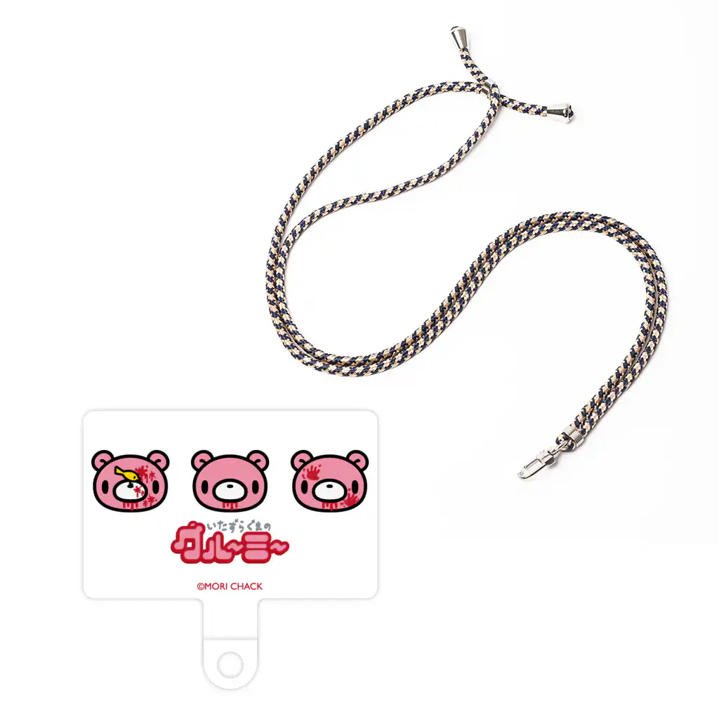 Caseplay Gloomy Bear 38