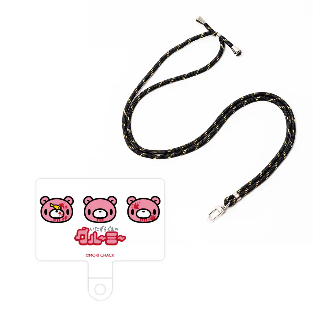 Caseplay Gloomy Bear 42