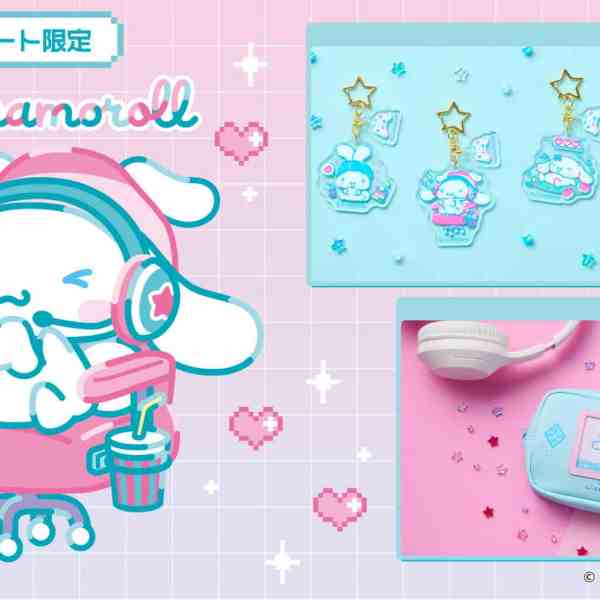 Cinnamoroll FamilyMart collab
