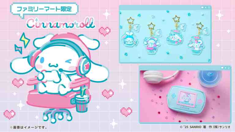 Cinnamoroll FamilyMart collab
