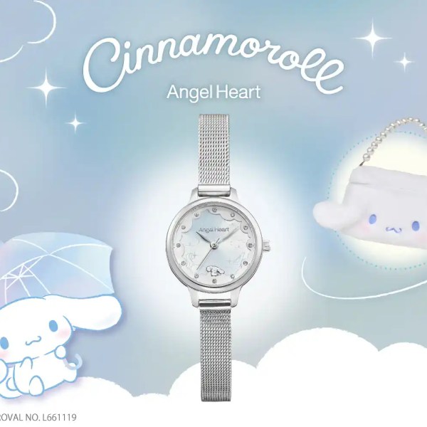 Cinnamoroll Watch