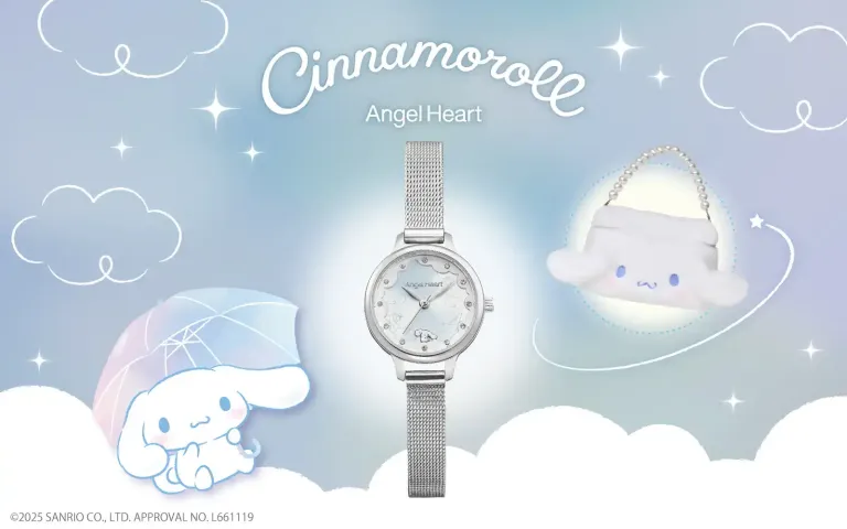 Cinnamoroll Watch