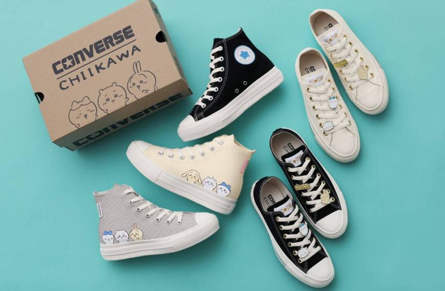 Converse Chiikawa