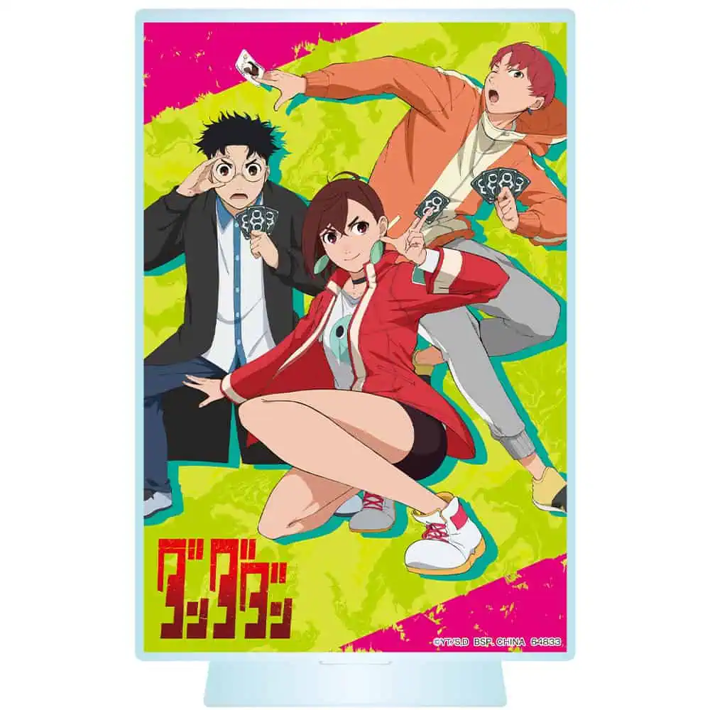 Dandadan second Ichiban Kuji 4