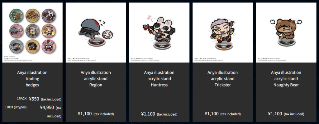 Dead by Daylight pop up shop 2