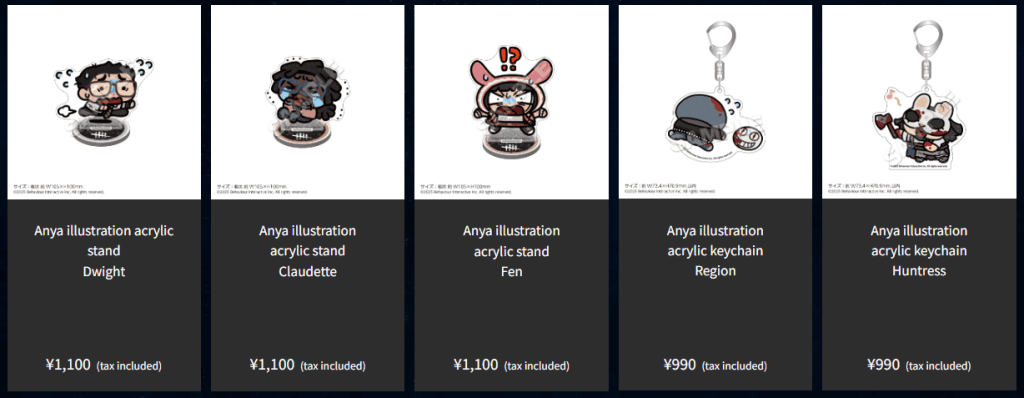Dead by Daylight pop up shop 3