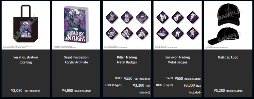 Dead by Daylight pop up shop 6