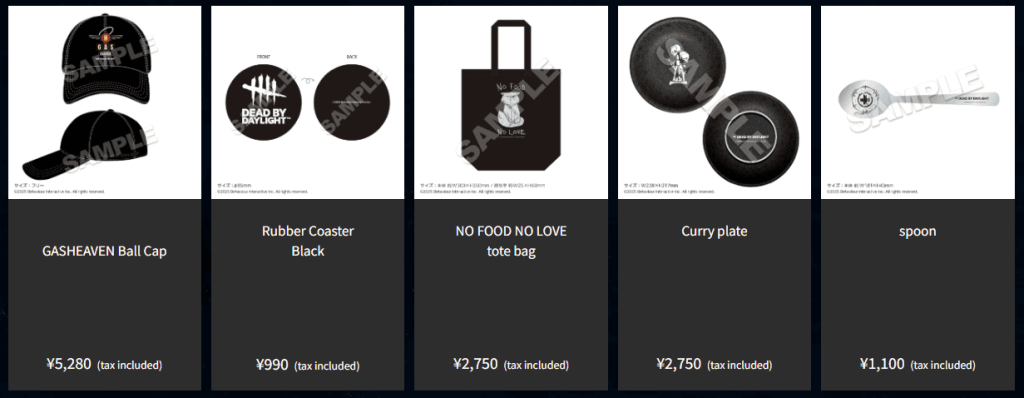 Dead by Daylight pop up shop 7